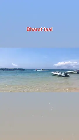 Bharat taal sarlahi#fyp #foryourpage #viralvideo #tik_tok #foryou #tiktoksarlahinepal🇳🇵🇳🇵 