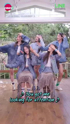 #newjeans Osen kpop line exclusive interview 