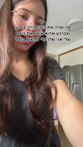סמעק 