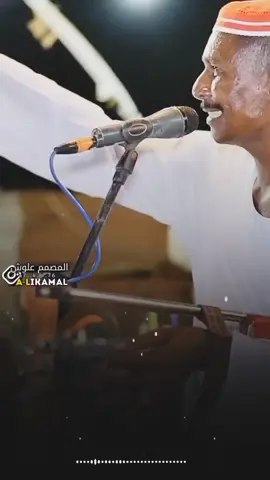 وداحمودي👌 طريتك 💕