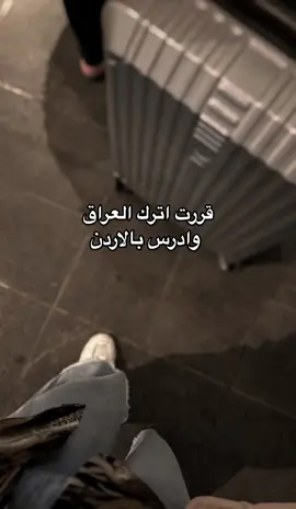 🤷🏻‍♀️:) #fyp #jordan 