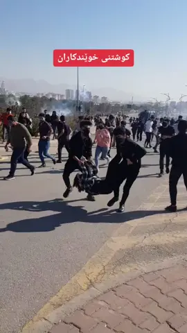 کوشتنی خوێندکاران#slemani #fyp #زانکۆی_سلێمانی #سلێمانی #خۆپیشاندان #زانکۆ #zanko #zankoy_slemany 