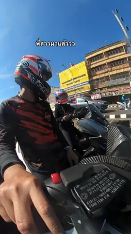 คลิปนี้มีคนเขิล👉🏻@ดาด้า คิตตี้ 