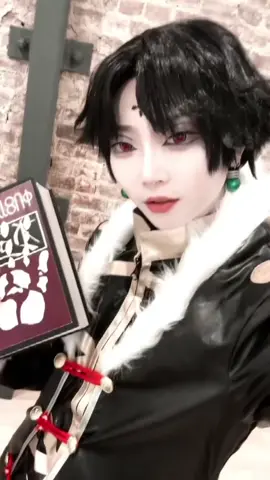 Im hungry #hxh #chrollo 