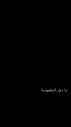 العم سعيد👏🏻👏🏻 #سامريات #سامري #عفاريتت #جن #زار #مزمار_حضرمي #نجران_قديم #استحضار_الجن #عمانيات #يام #شبح_بيشه #زقر #طمبره #استنزال #طرب #نجران 