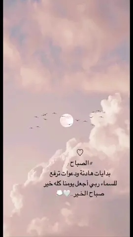 #لايك #تصميم_فيديوهات🎶🎤🎬 #🥺🥀 
