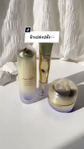 Shiseido ไลน์ anti-aging นี้ดีมากกกก ผิวดูแน่นกระชับเปล่งปลั่งแล้วก็ชุ่มชื้นด้วย รัก Vital Perfection ที่สุดแล้ว ผิวคือ Lift Firm Bright ของจริง🤍 คนมีริ้วรอย ผิวหย่อนคล้อยหรือพวกจุดด่างดำจากวัย ชอบแน่นอน!  • เทคโนโลยีเอกสิทธิ์เฉพาะ ReNeura Technology++™ กระตุ้นให้ผิวรับการฟื้นฟูมากขึ้น และ The Lifeblood™ บำรุงล้ำลึกให้ผิวสุขภาพดีจากภายใน  #muayyyreview #รีวิวบิวตี้ #tiktoklooks #เรื่องผิว #tiktokuni #shiseido #shiseidothailand #vitalperfection #liftfirmbright 