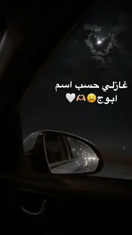 ابوي😩🤍  #اكسبلورر