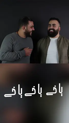 خيّي سندي وحبيب قلبي🤍 #الشاعر_علي_الأخرس🎶 