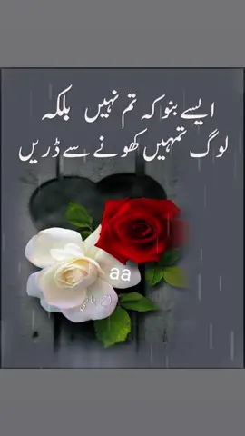 #pageforyou_❤️love_like #pageforyou_🇵🇰🇺🇸 