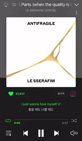 speed up songs 4 Le Sserafim - Good Parts #speedupsongs #추천 