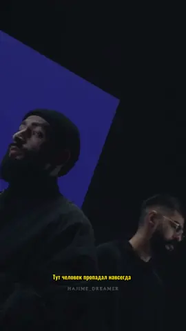 патрон❤️‍🔥 #miyagi #andypanda 