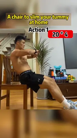 A chair to slim your tummy at home. 20 reps per set, do 4 sets.🔥 #fitnesshome #Slimtummyathome #yoga #fitnesshacks #bodybuilding #burnfat #lowerbodyworkout #lowerabs #losebellyfat #slimtummy #waistline #getinshape #tiktoktop #fyp #foryou
