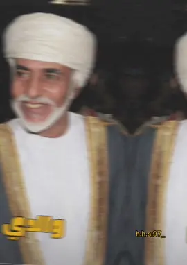 #قابوس_يبقى_في_قلوبنا #العيد_الوطني_العماني 