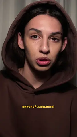 дали світло, йоу)))