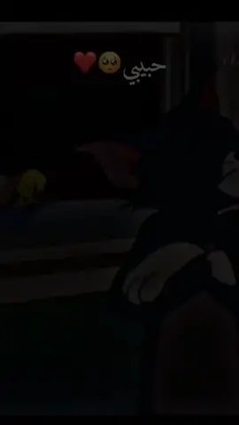 #تاك_للماهون_عليك_زعله💔🙂اني ماكدر اسويله تاك 💔🙂@𓆩𝑁𝑂𝑂𝑅𓆪 