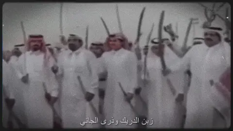 🇶🇦♥️ #قطر🇶🇦 #كاس_العالم_2022 #اكسبلووووورررر #الدوحه_قطر🇶🇦 #تميم_المجد #like #explor #الوسيل_قطر🇶🇦 #trend #qatar2022 #ترند_تيك_توك 