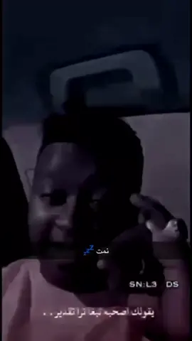 #كسرات#ابوعكمه❤️