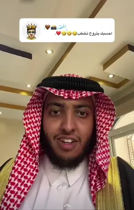 أبوسعيد #ابوسعيد #اكسبلور 