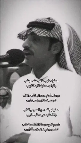 #عبدالعزيز_المشيعلي #explore 