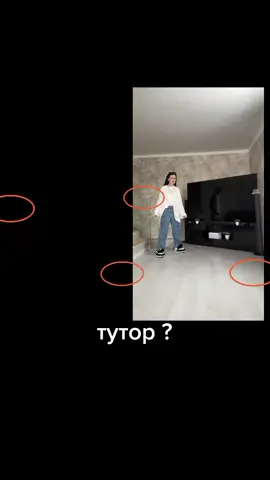 кто ищё не знает как убрать надпись  тик ток ?