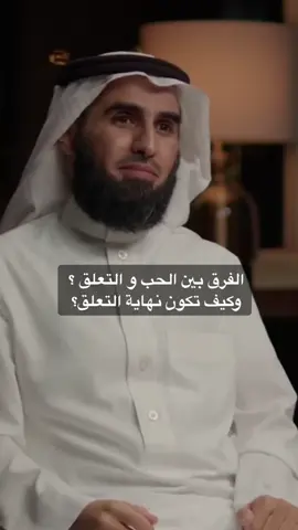 بودكاست فنجان ( كيف تنجح العلاقات مع ياسر الحزيمي ) ‎ #وعي#الوعي#تطوير_الذات#علم_النفس#العلاقات#العلاقات_الناجحه#الزواج#الخطوبه#الحب#حب#خطوبه#زواج#علاقات#علاقات_الحب#علاقات_زوجية#طلاق#انفصال#مشاكل_زوجيه#اكسبلور#اكسبلورexplore#اكسبلور_تيك_توك#علم_الطاقة#طاقه#fyp#fypシ#السعودية#السعوديه#explore 