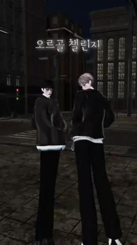 #nct #lifeisstillgoingon #오르골 #오르골챌린지 #dance #challenge #zepeto #제페토 #챌린지 #추천 #추천떠라 #dancechallenge #edit #zepetokorea #zepetothailand #zepetoindonesia 