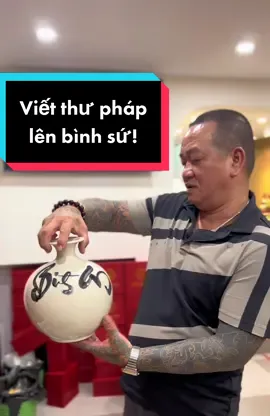 Viết thư pháp trên bình sứ ❤️ Chúc mọi người một ngày bình an!❤️ #haibanh #chuyencuahaibanh #blgr #hondatviet 
