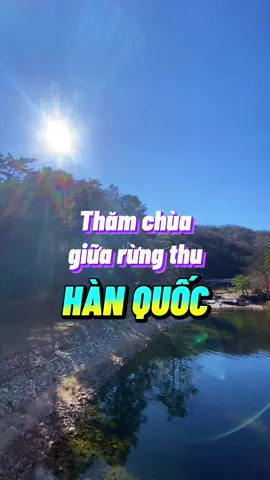 Ngôi đền/chùa Yêu Tinh nè cả nhà! Nơi này từng làm bối cảnh trong phim Yêu Tinh á! #travip #yeumaybay #LearnOnTikTok #bonbongangwon #TraveltoKoreaBeginsAgain 