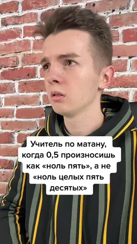 А парень-то реально умер