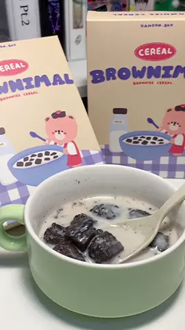 บราวนี่อีกแล้วว🥣 #brownimal #cereal #brownies #fyp #ecomobi 