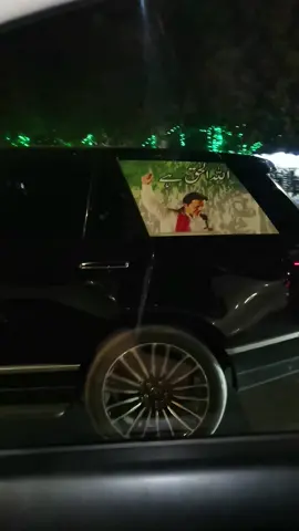 #omannationalday52#foryou #imrankhanpti 