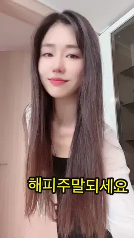 #틱톡강사_티파니 #틱톡요정_티파니 #파트너크리에이터 #챌린지크리에이터 #추천 #viral #fyp #trending 