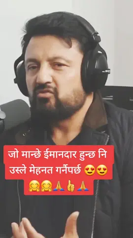 #foryou #foryoupage #fypシ #tiktoknepal #nepalitiktok #rameshupreti #viral #tranding #gyanubhusal0 #😘 