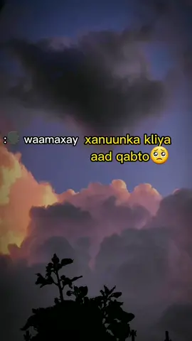 #wanxanunsanahe #isoduceya🥺😫😔