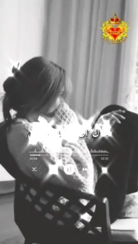 محال أن ينساه فكري 😔 #ملك_الإبداع👑  #مشتاق #مشتاقلك #مشتاقلكم_هوايه #مشتاقين #ايوب_طارش #ذوق #فخامه #أناقه #ابداعاتي #فيديوهاتي #فيديوهات_حزينه #حزن💔  #قهر 