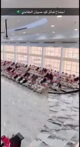 اكسبلور #اجتماع قبيلت كود ✋🏼🤍