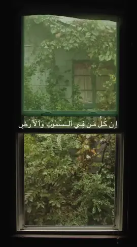 اكتب شيء تؤجر عليه 🤍