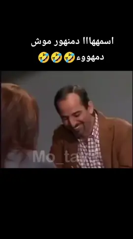 البحيره دوله#koko♥️♥️🔥💫⭐💋💋 