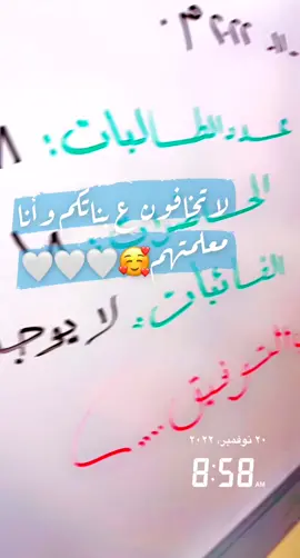 #🤍 