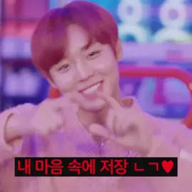 Park Jihoon “Jeojang” ver.2017 và ver.2022  #vkrnews #jihoon #parkjihoon #jihoonwannaone #weakhero #jeojang #jeojangjihoon #kpopedit 