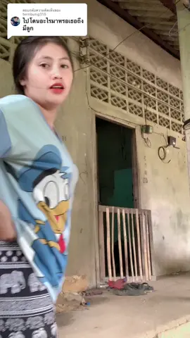 ตอบกลับ @ternbung315 เราจ้องตากับปลากัดคับเธออ 