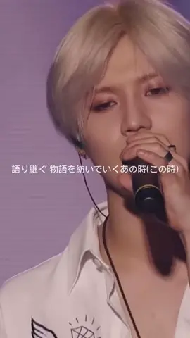 💎「love」💎 SHINeeのバラード大好き、神曲だらけ🥺😭 最初のジョンヒョンと 最後の方静かになるオニュのパートが特に好き＾＾ #SHINee #キー #ミンホ #ジョンヒョン #オニュ #テミン #kpop #歌 #sm 