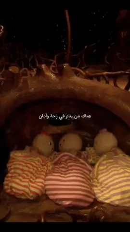 تكفون مقدر اطلعها من راسي 🥹:(  #explore #viral 