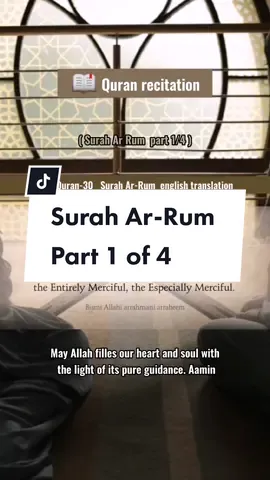 Surah Ar Rum part 1/4 with english translation. Quran surah Rum recitation. quran recitation. quran beautiful voice. قرآن کریم quran karim. quran dua. quran verses that hit deep. quran book. quran learning. learn quran online. learn quran quickly. quran tiktok videos. best quran recitation. #quran #quranrecitation #qurantranslation #allah #islam 