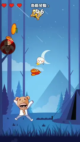 #game #minigames #casualgames #decompressiongames #mobilegames #fyp #foryou