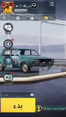 #CapCut  عجبني🤭❣️