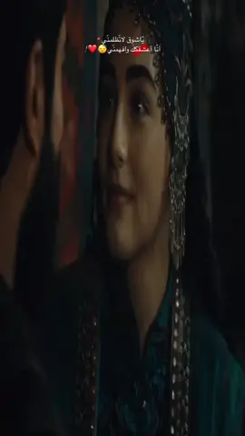 يّاشوق لاتّظلمني أنا اعشقككَ وافهمنّي😴❤️.                #اكسبلورexplore 