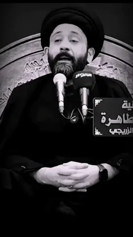 الفشل لا يعني أن الحياة أنتهت،  لابد أن تكافح من أجل تحقيق هدفك #السيد_علي_الطالقاني #اللهم_عجل_لوليك_الفرج 