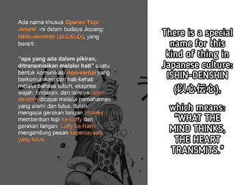 Operan topi jerami adalah salah satu alasan kita semua memilih LuffyNami & kalian yang juga sama harus menonton ini & membacanya secara perlahan sambil dijeda..  kita tau luffy sangat percaya pada seluruh crew begitu juga sebaliknya, tapi cara Oda menunjukkan ikatan kepercayaan antara luffy & nami dengan menggunakan elemen topi jerami tidak seperti crew lainnya adalah sesuatu yang istimewa.  sesuatu yang berarti seperti luffy memberikan kenyamanan dan harapan kepada nami lebih berdampak dari pada seseorang yang memberikan bunga.  Saling percaya antara satu sama lain lebih berharga dari pada ribuan pujian. keterikatan emosional yang tumbuh jauh lebih unggul daripada sekadar 